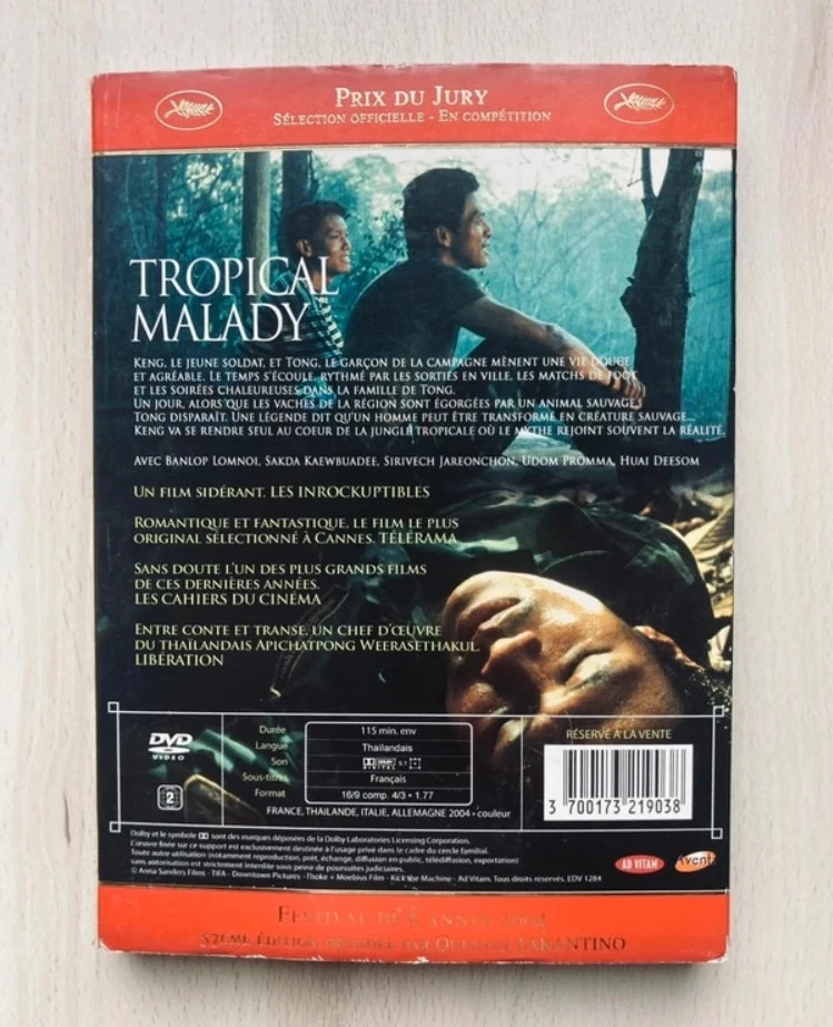 DVD Tropical Malady. – photo 2